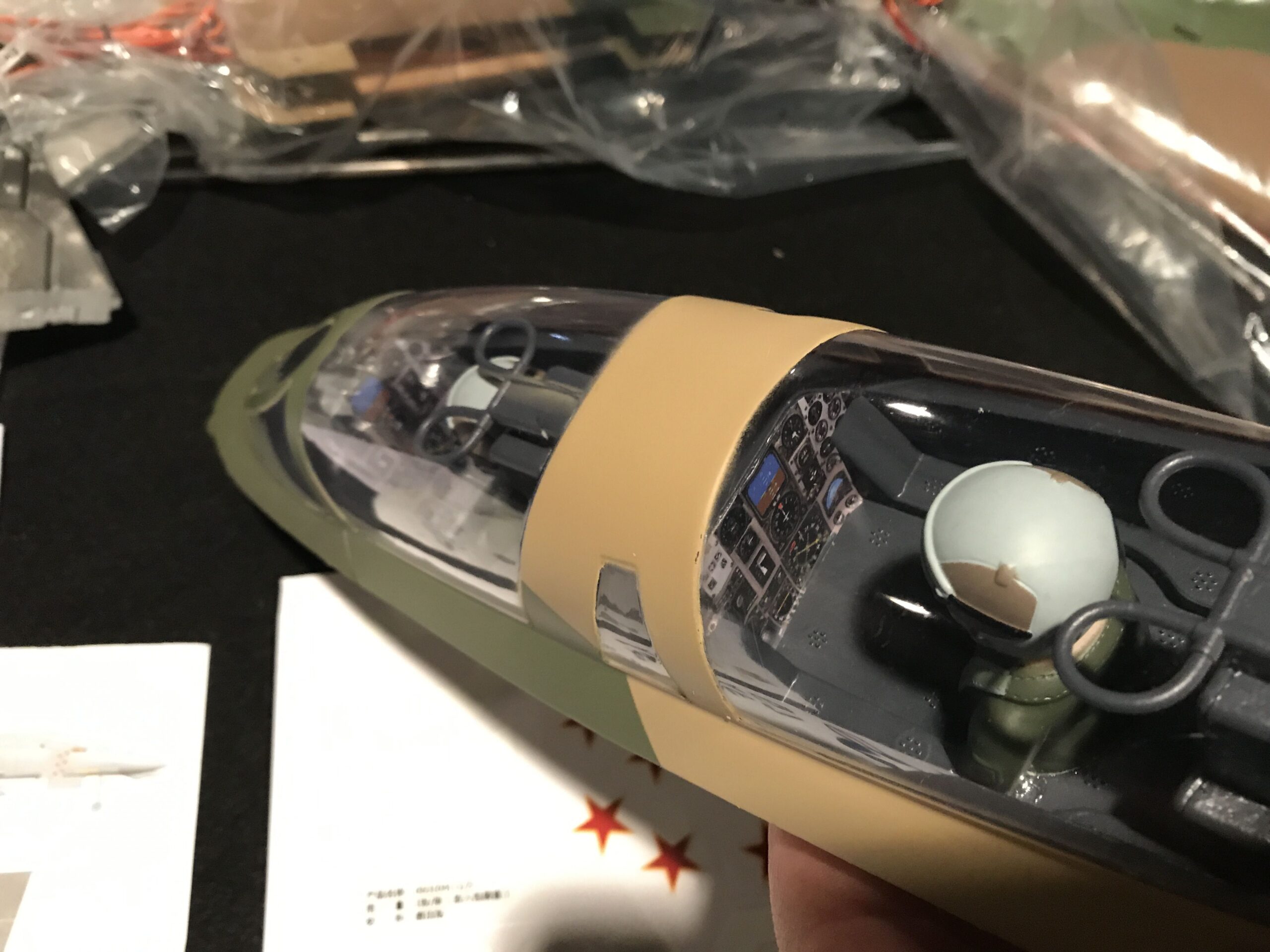 freewing edf 90 phantom speedlimitrc.com
